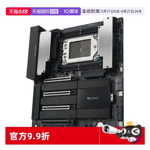 支持CPU和内存超频, 20 供电模组设计