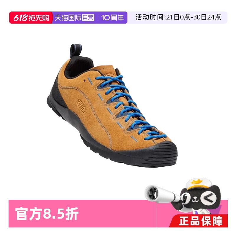 【自营】KEEN Jasper 麂皮山系露营徒步鞋 耐磨 低帮户外功能鞋