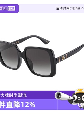 古驰大方框太阳镜素颜防晒