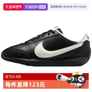【自营】NIKE耐克女子W NIKE PACIFIC LTR运动休闲鞋HV6430-003