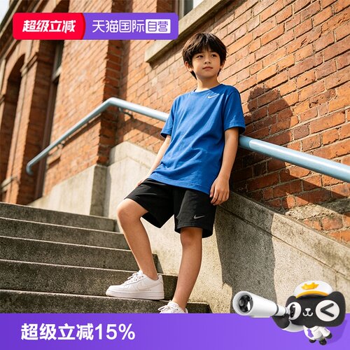 顺丰包邮 正品保证 假一赔四 极速发货