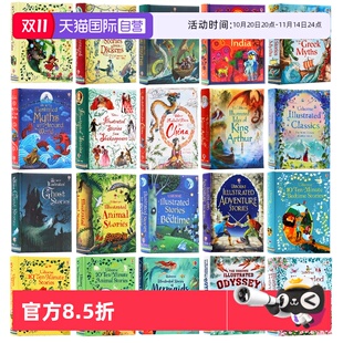 Book 自营 The 莎士比亚北欧神话睡前故事精装 童话故事集 Tales usborne 插画故事古希腊奥德赛 英文原版 Fairy Usborne