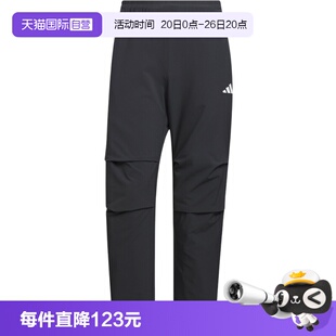 【自营】adidas阿迪达斯三叶草男子时尚百搭运动休闲长裤KF2484