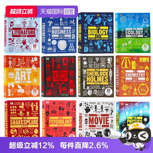 自营DK人类的思想百科全书英文