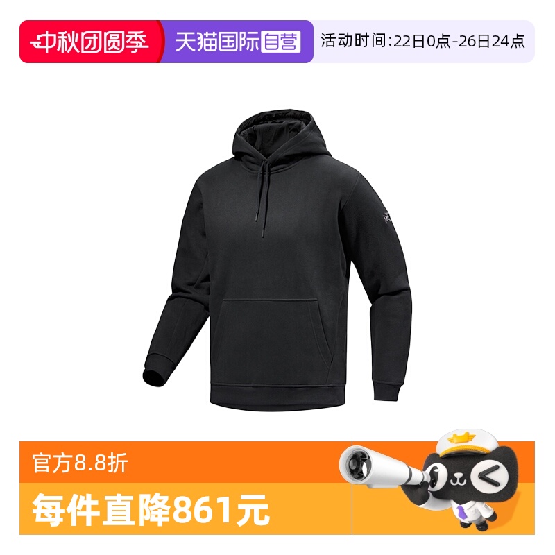 【自营】ARC‘TERYX/始祖鸟男士T恤X000009788灰色/黑色长袖