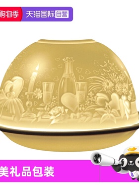 【自营】BERNARDAUD法国柏图原装进口香薰烛台碗浪漫烛光晚餐送礼