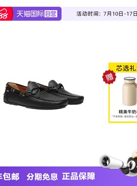 【自营】Bally/巴利BALLY巴利男鞋黑色男士皮鞋牛皮驾驶鞋6310722
