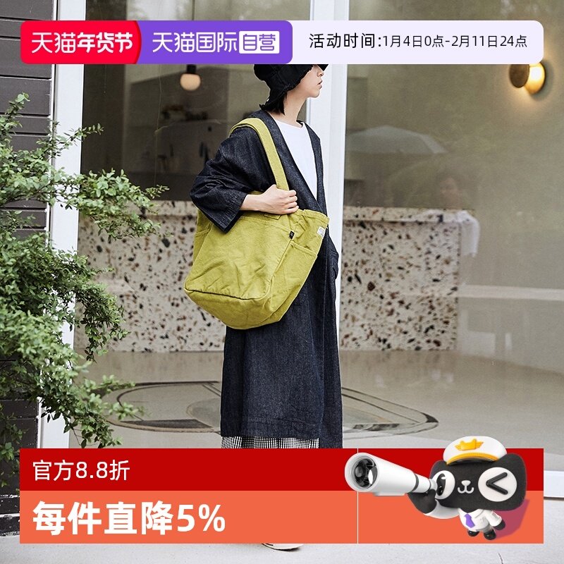 【自营】日本手作VDLC仓敷帆布包大容量手提包布包正品时尚卡其色,箱包皮具/热销女包/男包,通用款女包,淘宝优惠券,粉丝福利购,淘宝优惠卷