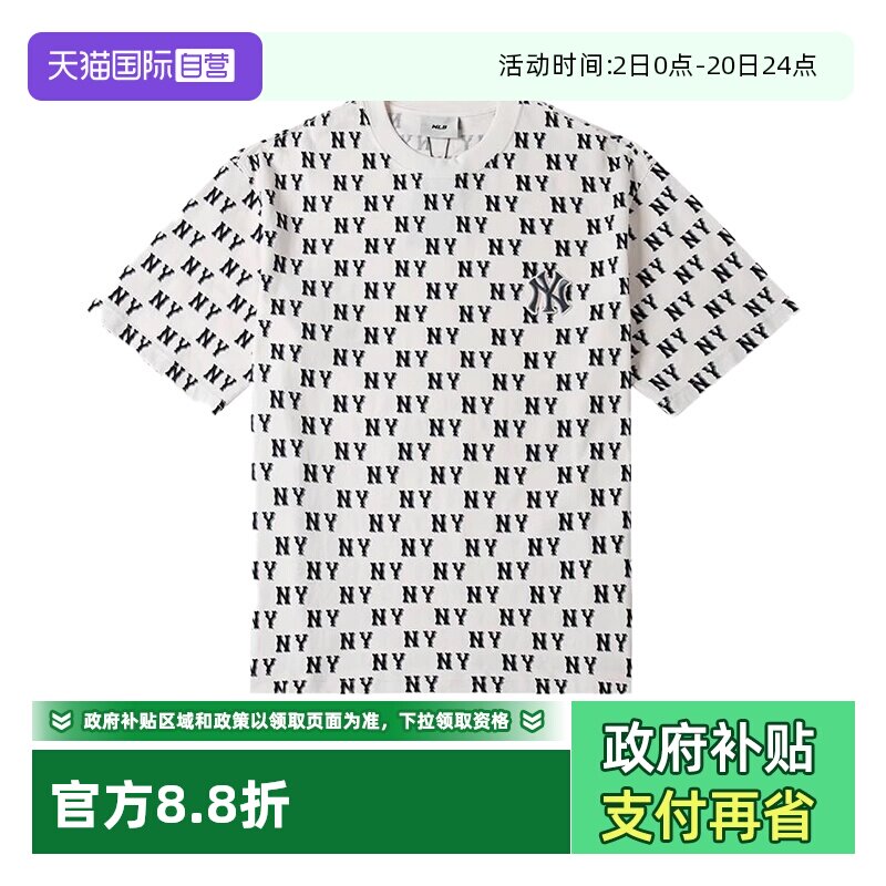 【自营】MLB男装女装运动跑步训练短袖舒适透气T恤3ATSM084350CRS