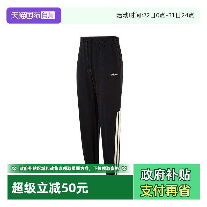 �ۻ��㣺KA2560 S ����Ӫ�����ϴ�˹ADIDAS����M 3S FT PTS�˶�����ʱ�аٴ���� 254.45Ԫ(����������88VIP 95��)