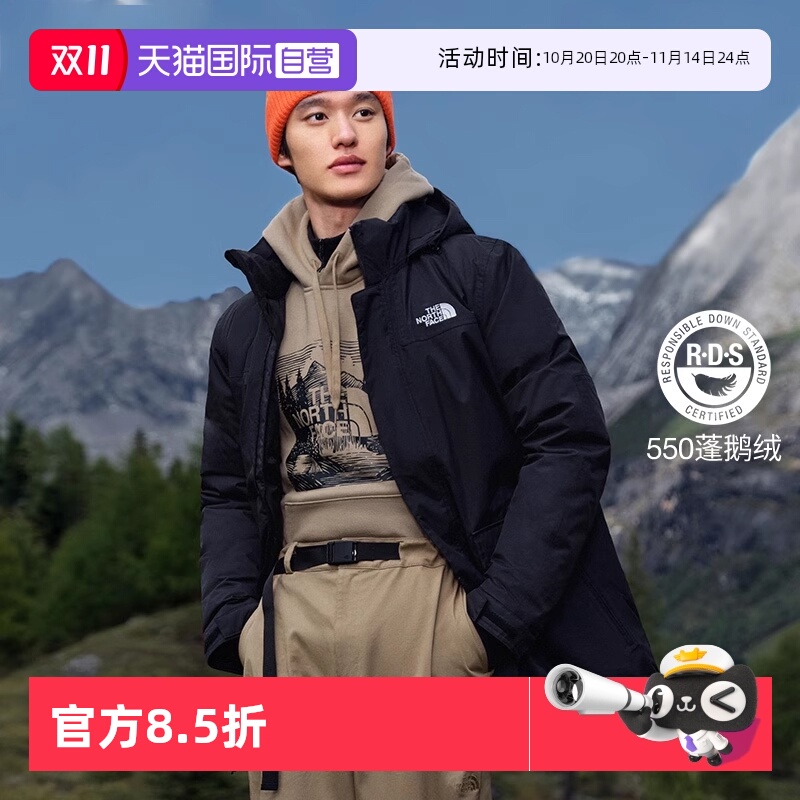 【自营】北面羽绒服男款户外550蓬鹅绒防风连帽中长款外套4U814H0