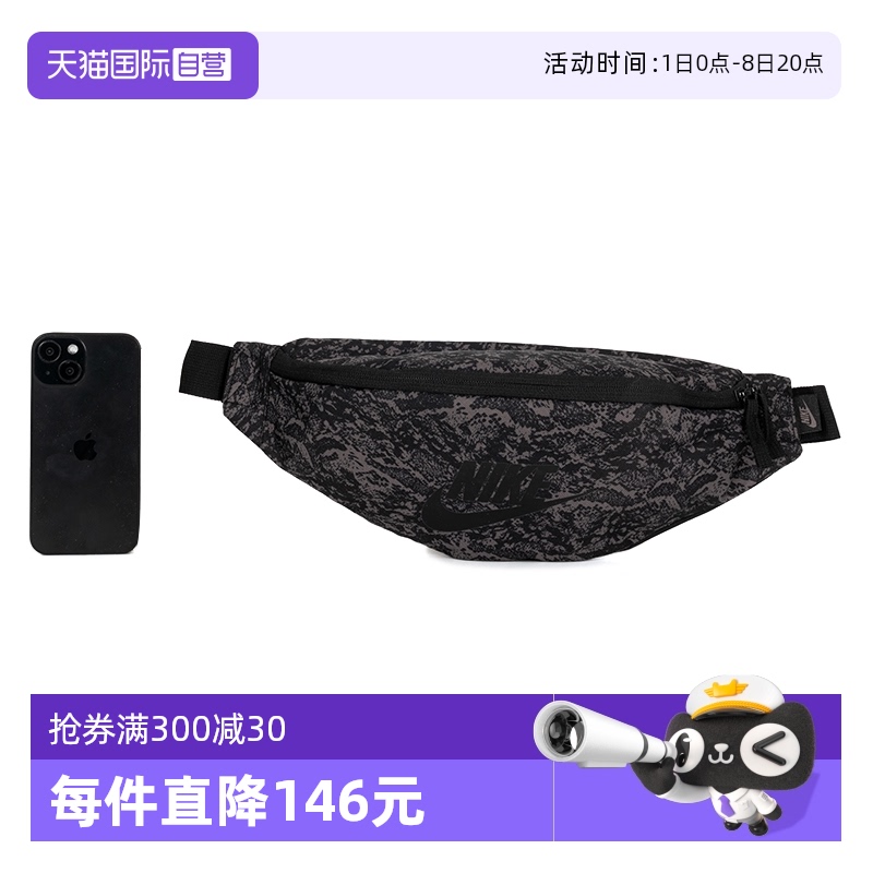 ۻ㣺 HJ8365-289 ӪNIKEͿбŮʱг˶еHJ8365262.2Ԫ2(131.1Ԫ/88VIP 95)