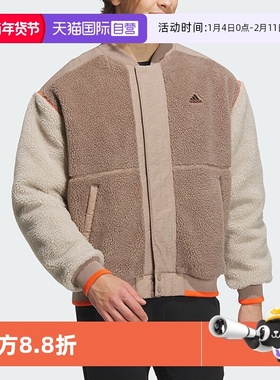 【自营】Adidas/阿迪达斯保暖仿羊羔绒棉服休闲运动夹克IL8918