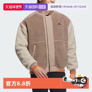 【自营】Adidas/阿迪达斯保暖仿羊羔绒棉服休闲运动夹克IL8918