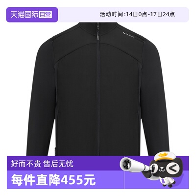 【自营】UA安德玛Halo Hybrid男子高尔夫运动夹克外套6009646-001