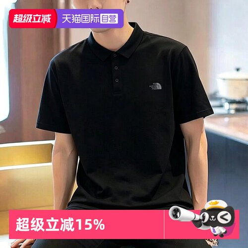 【自营】北面速干POLO衫男户外翻领休闲短袖T恤The North Face