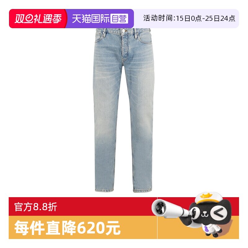【自营】EMPORIO ARMANI/阿玛尼男士四粒扣门襟复古牛仔裤长裤