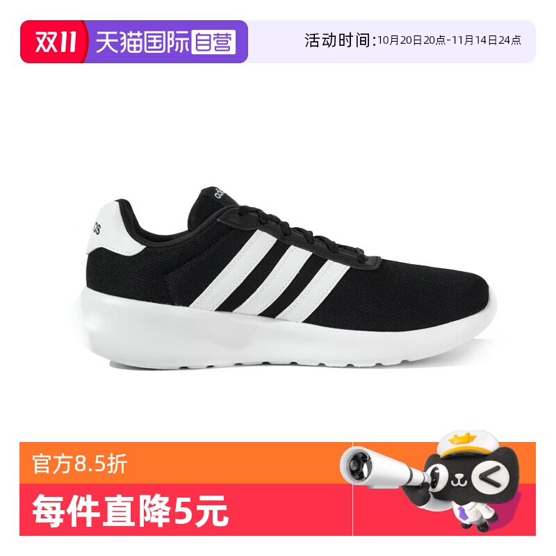 阿迪达斯男款网面鞋运动休闲
