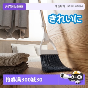 家用扫地扫柜子神器 自营 CONDOR日本迷你小扫把扫帚簸箕套装