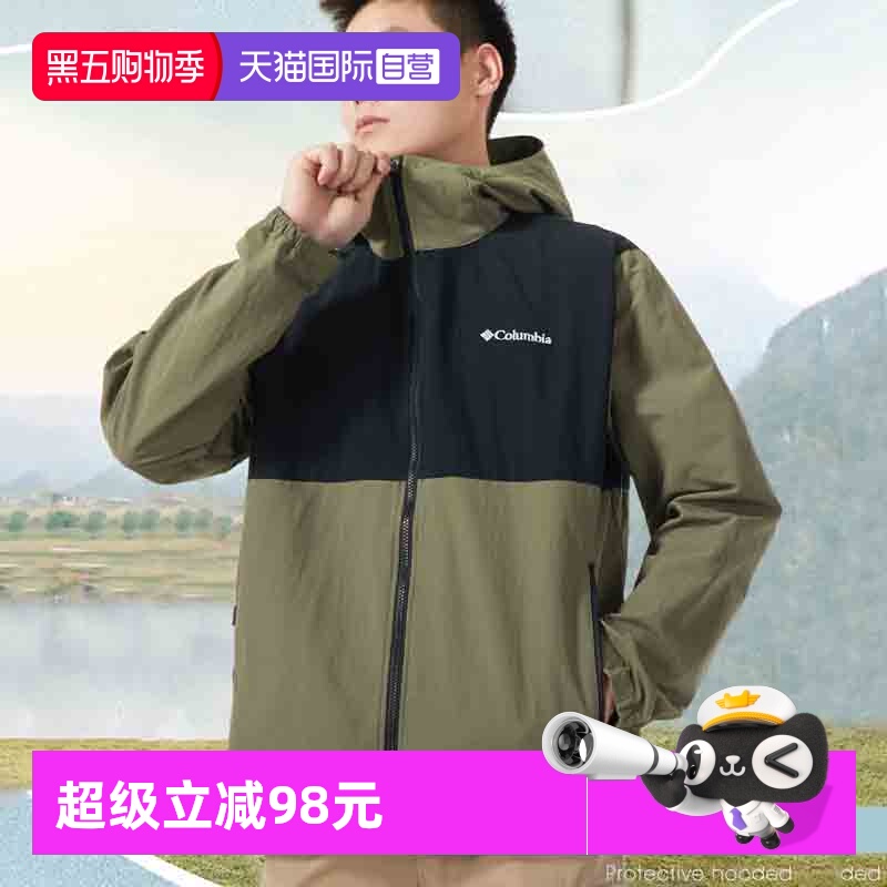 哥伦比亚外套男新款连帽