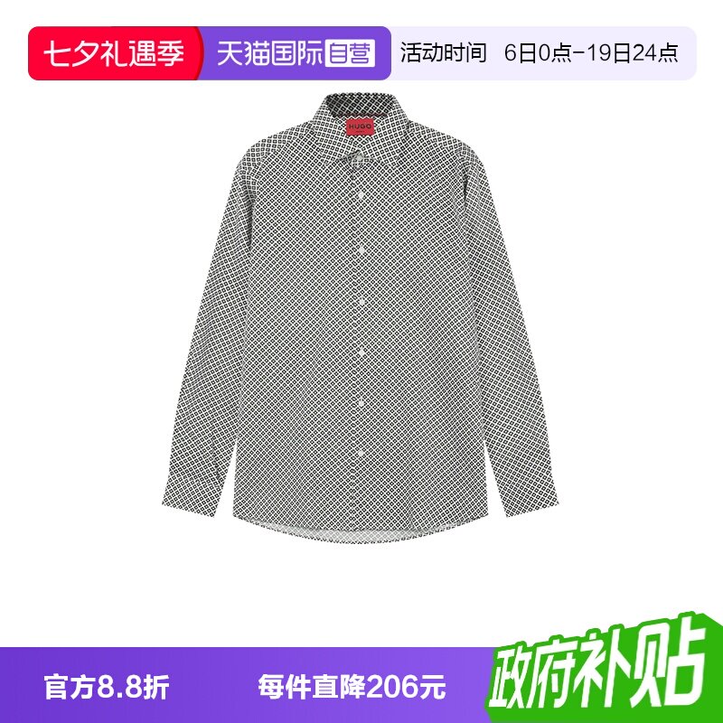 【自营】Hugo Boss男士棉质通体小几何图案长袖衬衫 50534106印花