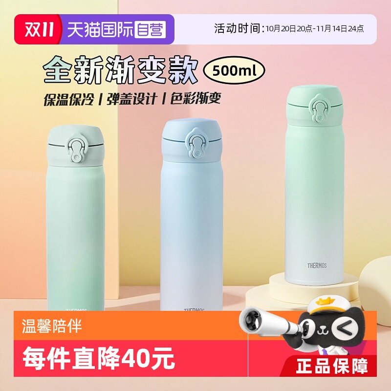 ����Ӫ����ħʦ��ɫ����ɫϵ��Я���ǲ���ֱ��±�Ů��ˮ�����±�