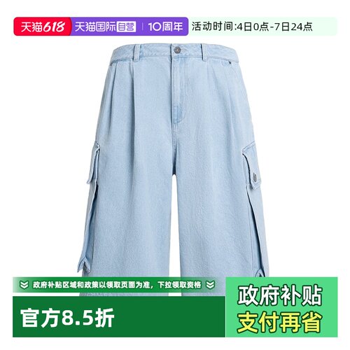 顺丰包邮 正品保证 假一赔四 极速发货
