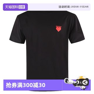 【自营】Hugo Boss/雨果博斯 男士时尚百搭休闲印花圆领短袖T恤衫