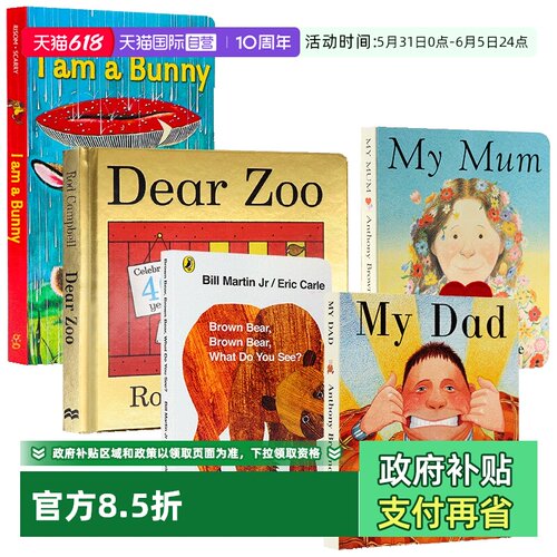 自营英文原版绘本廖彩杏书单