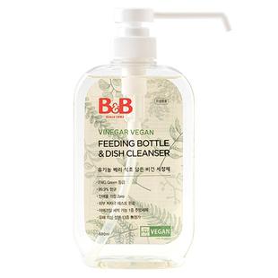 【自营】保宁米迪恩必恩贝纯素天然无香果蔬&奶瓶餐具清洗剂600ml