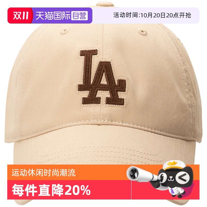 MLB男女帽新款运动帽情侣鸭舌帽