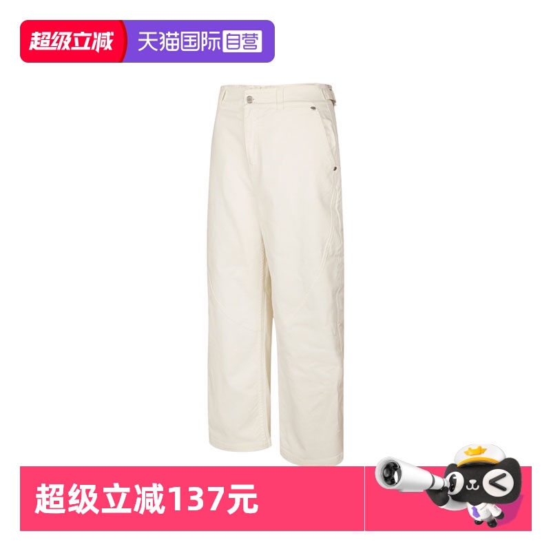 【自营】NIKE耐克女子AS W J FLT BARREL PANT运动长裤HQ9194-133