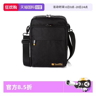 【自营】Travel Blue/蓝旅单肩斜跨包轻便休闲百搭商务挎包礼物