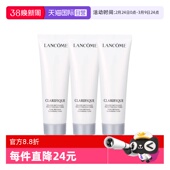 兰蔻净澈焕肤极光洁面乳50ml Lancome 3洗面奶 自营