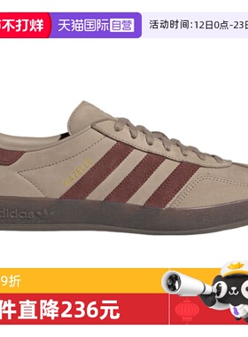 【自营】阿迪达斯三叶草男鞋女鞋T头德训鞋低帮休闲板鞋JQ8387