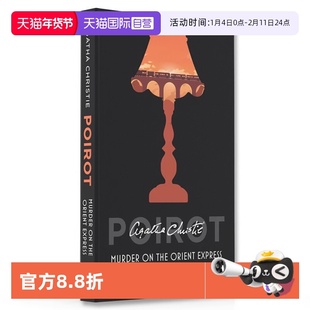 【自营】大侦探波洛热门案件 东方快车谋杀案Murder On The Orient Express 东方快车谋杀案