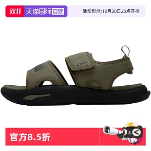 女鞋 男鞋 Puma彪马运动凉鞋 魔术贴休闲轻便户外透气沙滩鞋 自营