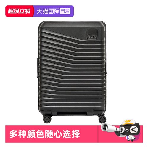 【自营】新秀丽20寸行李箱28寸旅行拉杆箱登机箱大容量密码箱KL9
