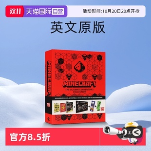 Minecraft 书 自营 The 盒装 我 海报 Box Ultimate 精装 Collection 世界终极发明家系列 Gift 英文原版 礼盒装 Inventor’S