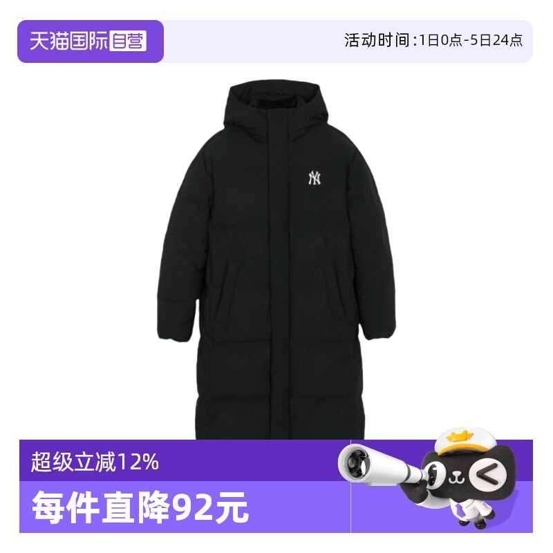 MLB时尚长款男女连帽加厚羽绒服