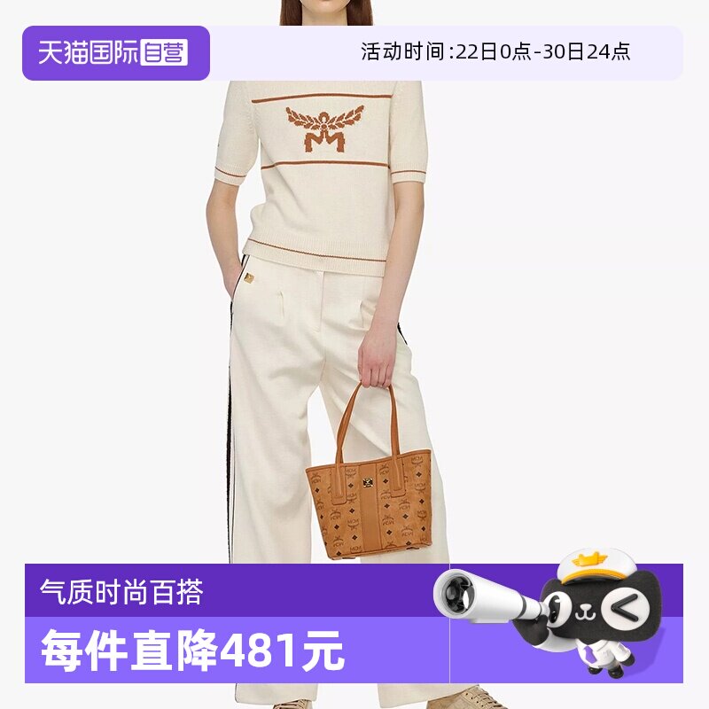 MCM女士老花单肩斜挎包
