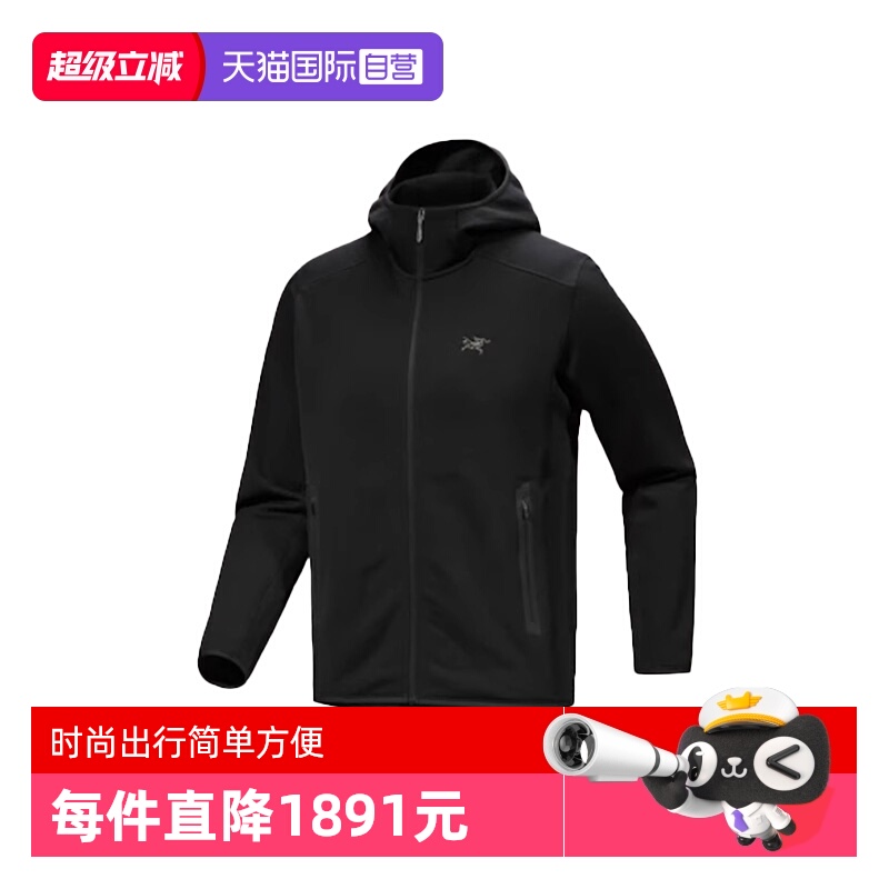 【自营】ARC‘TERYX/始祖鸟男士外套黑色X000008446休闲