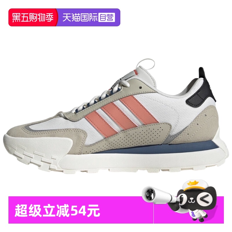 顺丰包邮 正品保证 假一赔四 极速发货