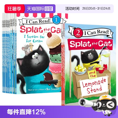【自营】英文原版绘本 Splat the Cat 啪嗒猫系列 20册 4-8岁 i can read 1阶 幼儿园课外童书 icanread英语绘本