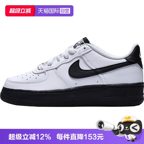 【自营】NIKE耐克AIR FORCE 1 (GS)大童运动休闲鞋CT3839-121