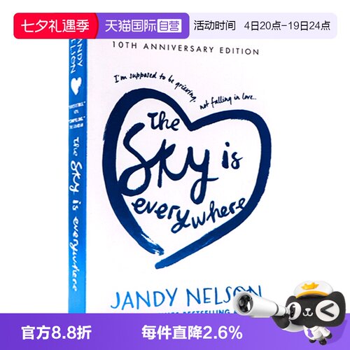 自营天空无处不在英文原版小说