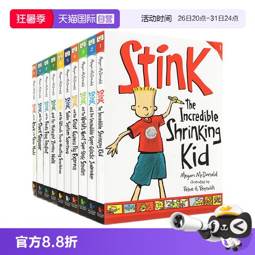 英文原版系列桥梁章节小说