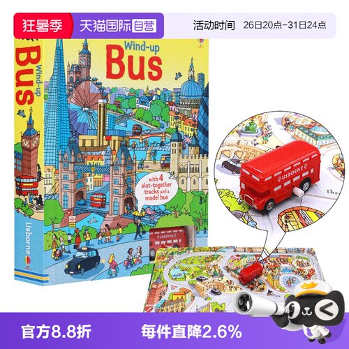 usborne巴士轨道书英文原版绘本