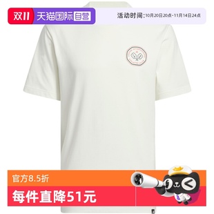 簡約寬松短袖 adidas阿迪達(dá)斯男子后背印花半袖 T恤 自營 JN2512