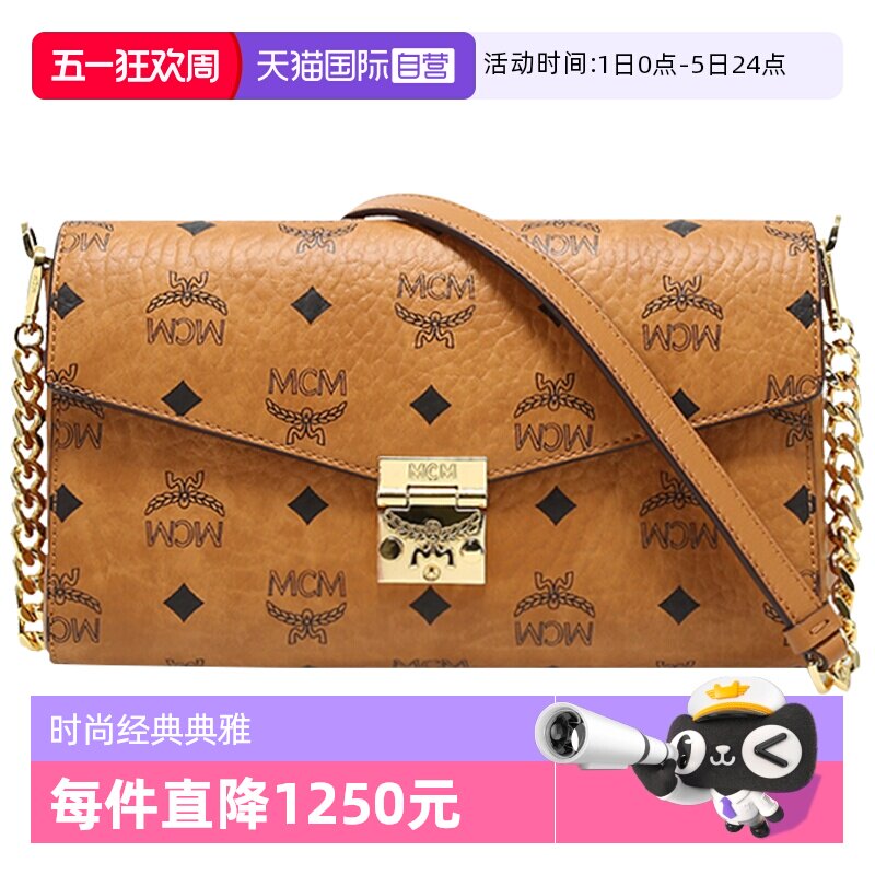 【自营】MCM女士新款中号信封包Millie Visetos斜挎包单肩链条包